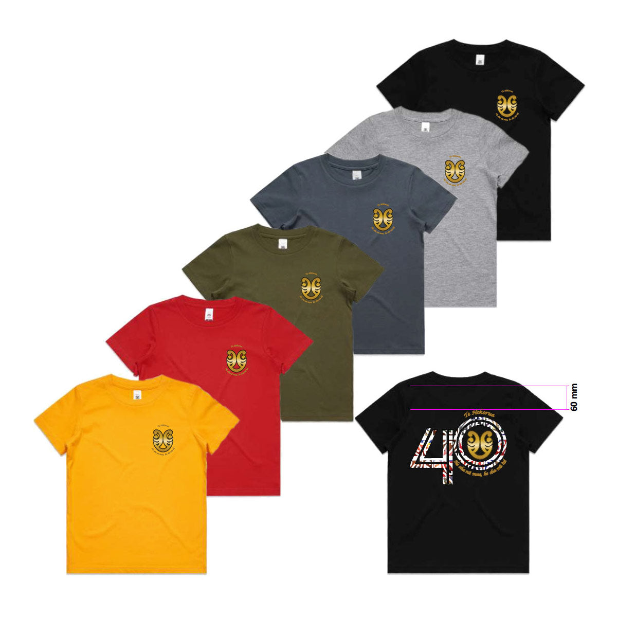 Kids Basic Tee - 40th Anniversary