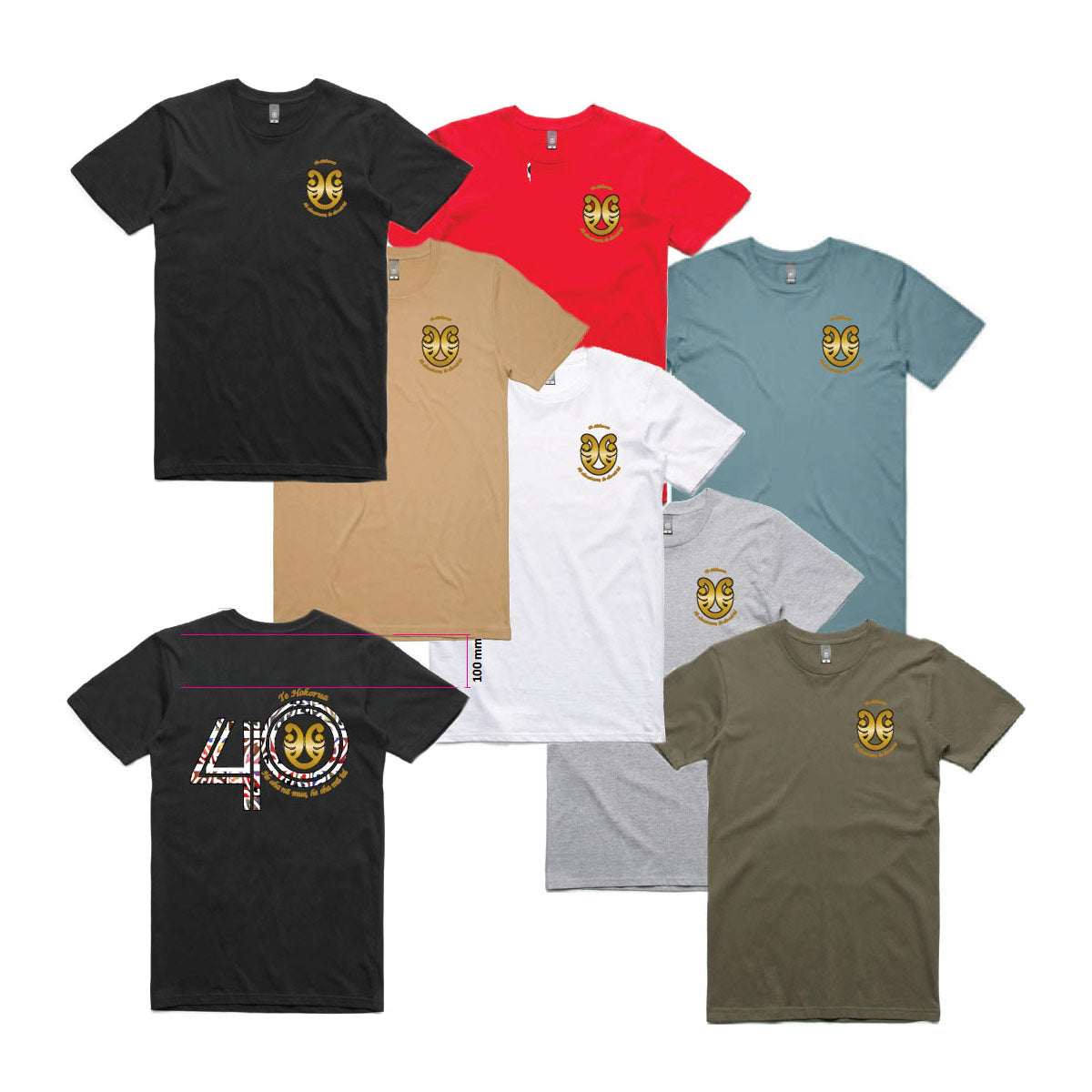 Mens Basic Tee - 40th Anniversary